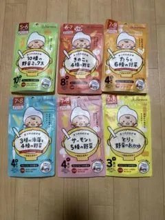 【未開封】まつやのおかゆ 5ヶ月-8ヶ月 離乳食 6点 まとめ売り