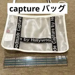 【現在値下げ中！】capture 斜めかけ バッグ 白 キッズ 小学生 中学生