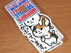 hideちゃん様 リクエスト 3点 まとめ商品