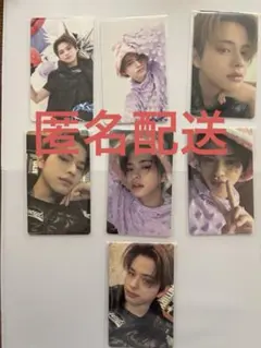 INI 松田迅　RTP トレカ7枚