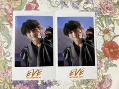 超特急EVEハルくんミニフォト◯バラ売り可