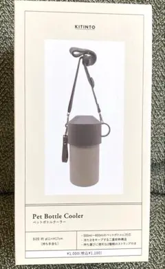 Item thumbnail for item fd1d8ea7-7cc5-4cd9-90e2-40569ff6cabe