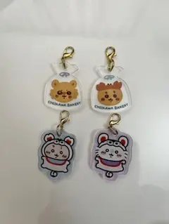 ちいかわ　モモンガ&古本屋　ベーカリー　犬張子アクリルチャームセット