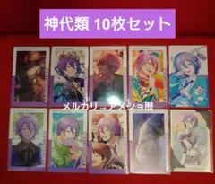 プロセカ エピカ 巡音ルカ 箔押し ePick card vol.25B - メルカリ