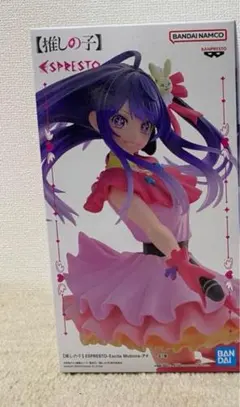 【推しの子】 ESPRESTO-Excite Motions-アイ フィギュア