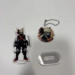 爆豪勝己 アクリルスタンド&キーホルダーセット