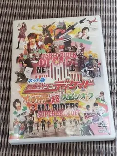 Item thumbnail for item db7fbd5a-ab81-45ec-ad60-e37ed878ca45