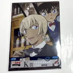 名探偵コナン セガラッキーくじ メモリアルカット ウェディングイブ K賞