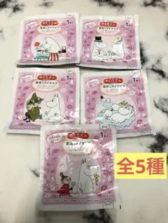 Item thumbnail for item 5ee67f6f-b8f6-4554-938b-0e1c0c5bfe91