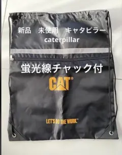 Item thumbnail for item a09cd706-13ca-448c-9742-d0eb300d6ab7