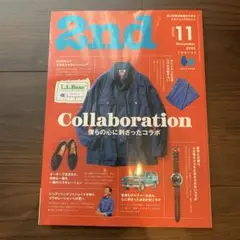 2nd 11月