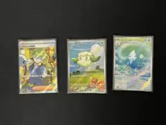 ポケモンカード　SR AR RR R モンミラ　汎用カードまとめ売り