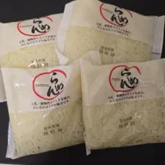 こんにゃくラーメン 4食セット 豆乳・植物性セラミド配合ダイエットのサムネイル