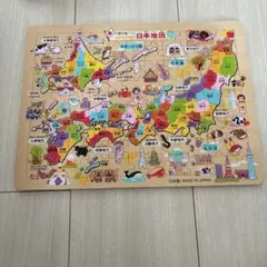 木製知育パズル　日本地図