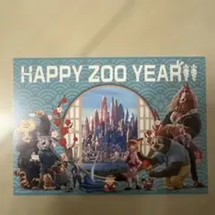 Item thumbnail for item 2134c029-2977-47b7-91f8-bbbc9bdc729d