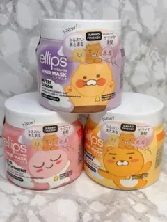 【3個】ellips エリップス ヘアーマスク 3種セット カカオフレンズのサムネイル