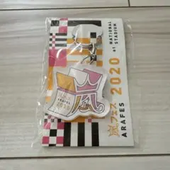 moko様 リクエスト 2点 まとめ商品