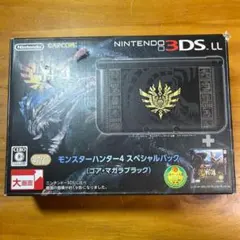 3DSLL 本体 モンスターハンター4 スペシャルパック 6133