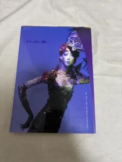 VHS】心の旅 素顔Ⅱ 徳永善也 - メルカリ