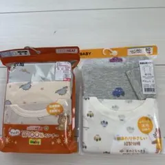 ベビー肌着セット 80cm 長袖 5枚組
