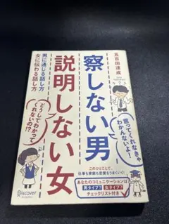 ＊piyoyon＊様 リクエスト 2点 まとめ商品