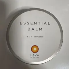 2025年最新】LAVAエッセンシャルバームの人気アイテム - メルカリ