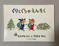 Julie様 リクエスト 2点 まとめ商品