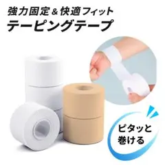 Item thumbnail for item ab2d6396-a39f-4c38-9c89-962754fb8f1b