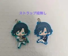 一ノ瀬トキヤ　ラバーチャームセット