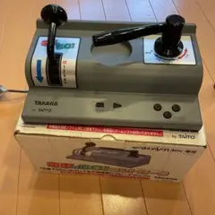 2026年最新】電車でgo セガサターンの人気アイテム - メルカリ