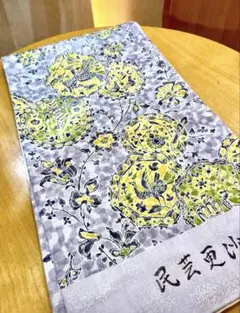 二代目 川村久太郎　民芸更紗　袋帯　紫×黄色×緑