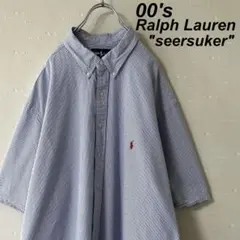 古着 00's ラルフローレン シアサッカー ビッグシャツ ストライプ シャツ