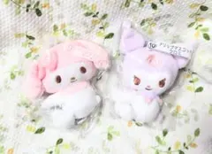 マイメロディ・クロミ くじ　クリップマスコット　2つセット