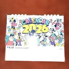 Item thumbnail for item 2aa855ff-7448-4fce-b161-e66abe36c870