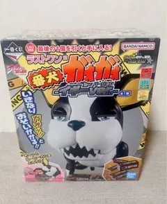 一番くじ ジョジョの奇妙な冒険 スターダストクルセイダース ラストワン賞