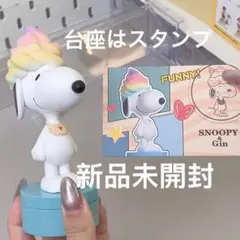 スヌーピー　限定スタンプ付きフィギュア　snoopy
