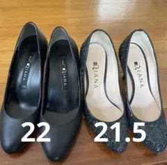 ダイアナ　ヒールパンプスまとめ売り