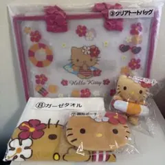 サンリオくじ　日焼けキティ当たりくじ　クリアトートバッグ　マスコット　４点セット