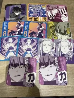 2025年最新】保科宗四郎 アートコースターの人気アイテム - メルカリ