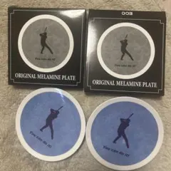 Item thumbnail for item 202967ac-af0f-4ccf-8031-3865bc90f7b3