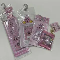 おぱんちゅうさぎ　フォトキーホルダー　キーホルダー　まとめ売り