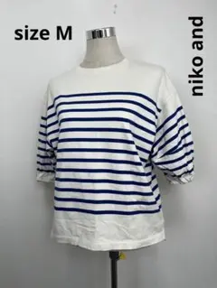 ⭐︎niko and⭐︎春夏人気のボーダー柄⭐︎七分袖カットソーM【中古】C41