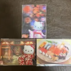 HELLO KITTY ハローキティ❤︎3Dポストカード3枚セットのサムネイル