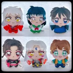 犬夜叉 ちょぴぬいぷち マスコット 全6種セット - メルカリ
