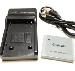 yasu yasu様 リクエスト 2点 まとめ商品