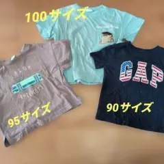 LAGOM 、GAP、BREEZR子供用 半袖Tシャツ 90.95100サイズのサムネイル