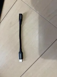 UGREEN USB-C 3.5mm 変換アダプター DAC ハイレゾ対応 美品