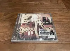 ハンブレッダーズ またね / THE SONG 期間生産限定盤 新品未開封 CD