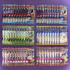 ポケモンカード 超電ブレイカー 含む 未開封パック 計80パック まとめ売り 新品未開封シュリンク付きポケモンカードた超電ブレイカー8BOX