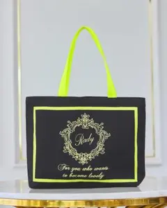 Rady ホテルシリーズ トートバッグ ブラック×ネオンイエロー 新品未開封